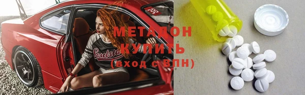 герыч Чекалин
