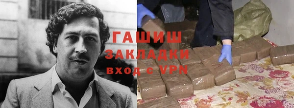 ешки Чердынь