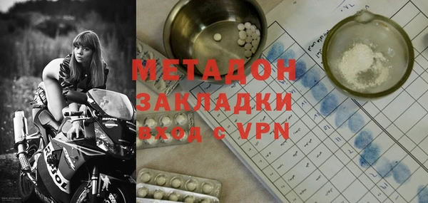 а пвп мука Дмитриев