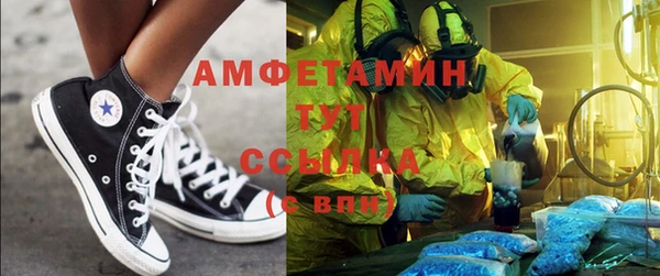 а пвп мука Дмитриев