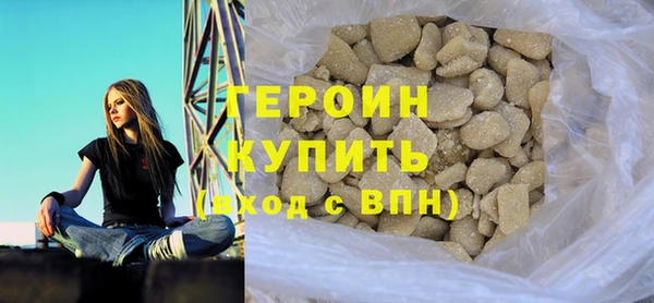 винт Гусь-Хрустальный