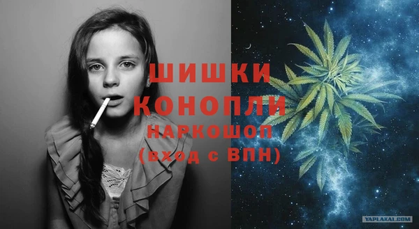 меф VHQ Ступино