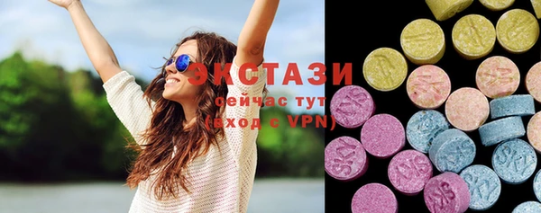 крисы Гусиноозёрск