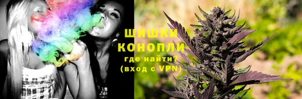 кокаин Дмитровск