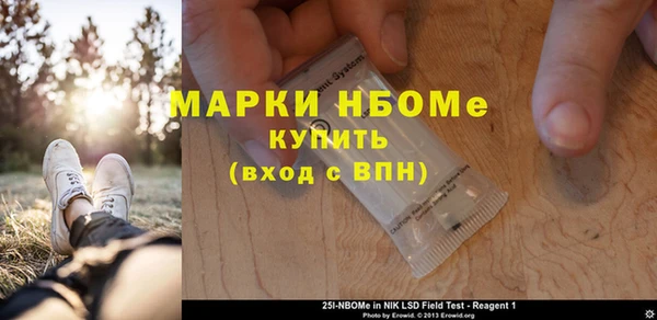 не бодяженный Чегем