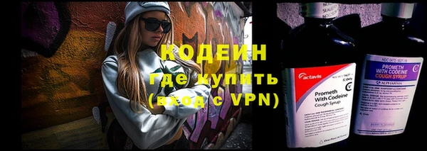 а пвп мука Дмитриев