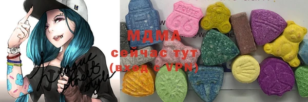 кокаин Дмитровск