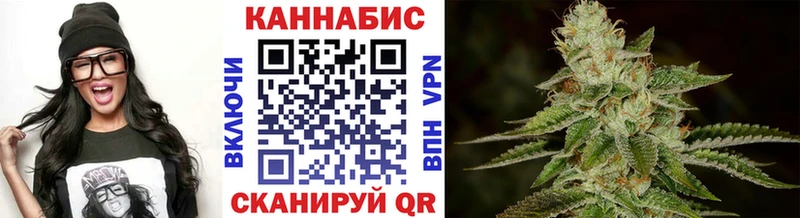 Канабис AK-47  blacksprut рабочий сайт  Горняк 